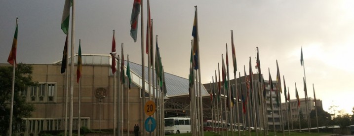 UNECA Conference Center