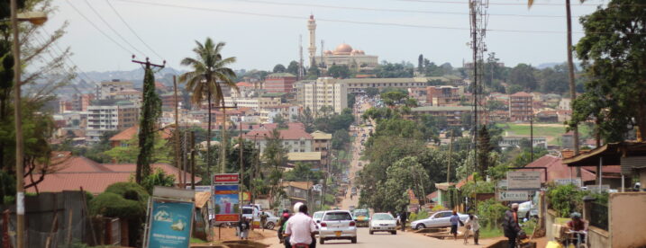 Kampala Uganda by Sarine Arslanian on Shuttershock